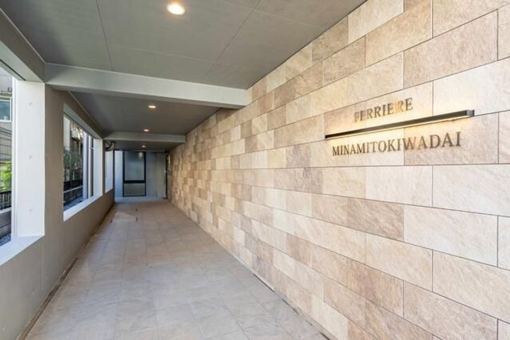 フェリエール南常盤台のその他画像