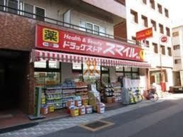 東京都荒川区西日暮里1(マンション)の賃貸物件の周辺