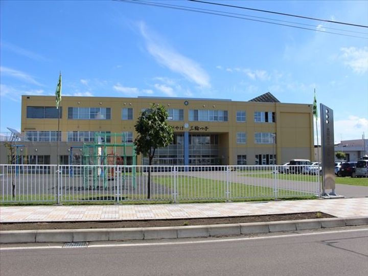 スーパーハイム西富Bの周辺