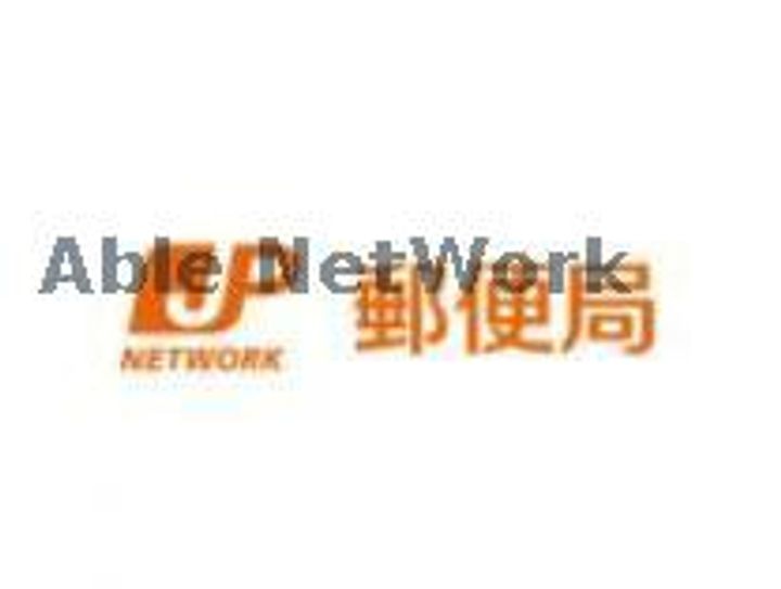 フォルシュI・IIの周辺