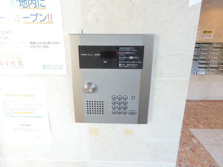 バリュー大和町の内装