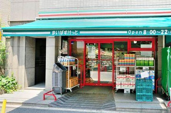 レジディアタワー麻布十番の周辺