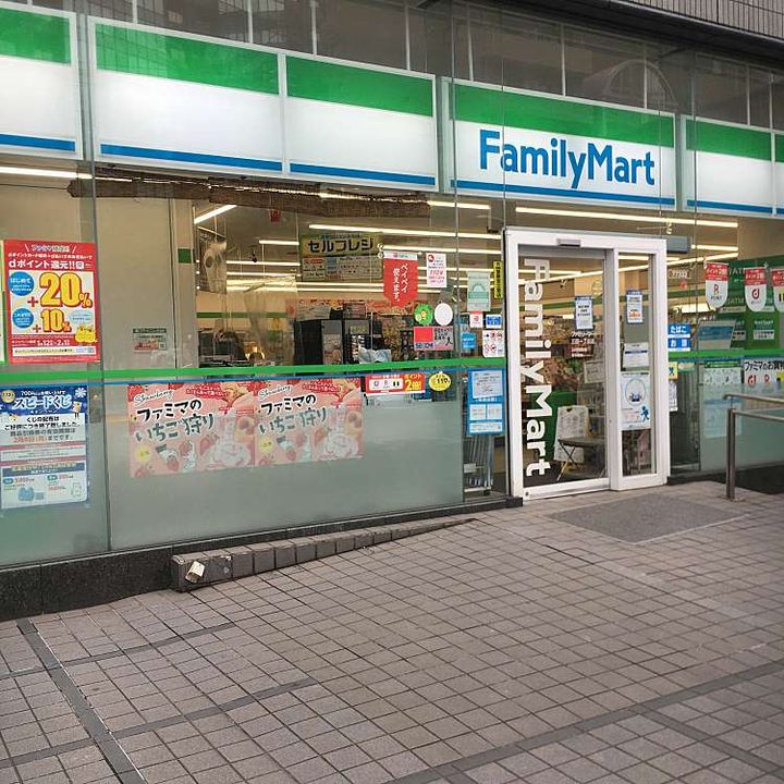 レジディアタワー麻布十番の周辺