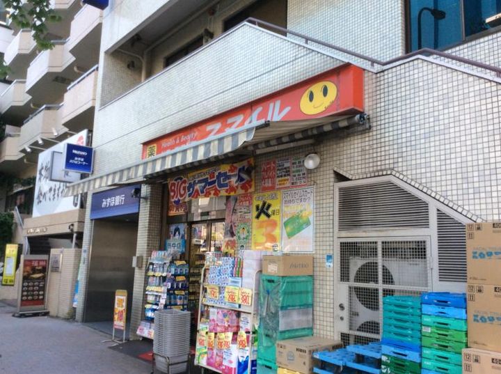 レジディアタワー麻布十番の周辺