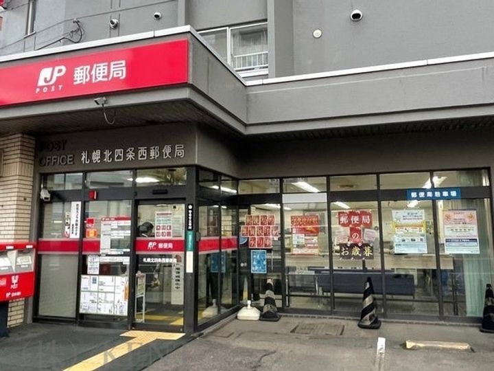 PRIME URBAN円山北四条の周辺