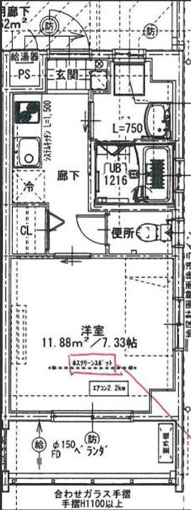 Grandshine(グランシャイン)の間取り