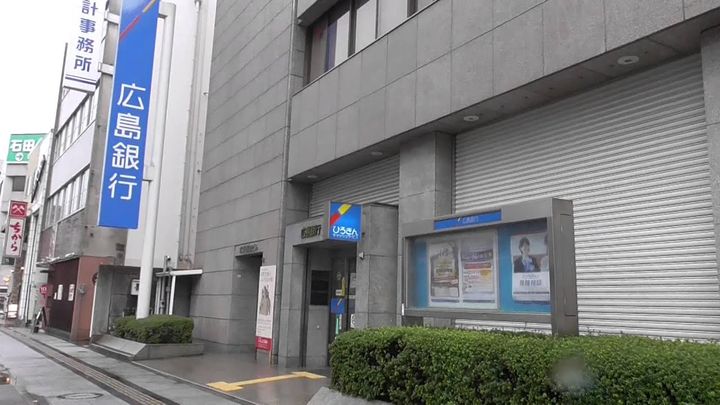 ピースパーク本川の周辺