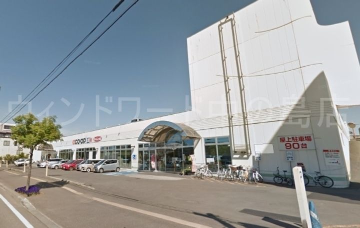 プリマスの周辺