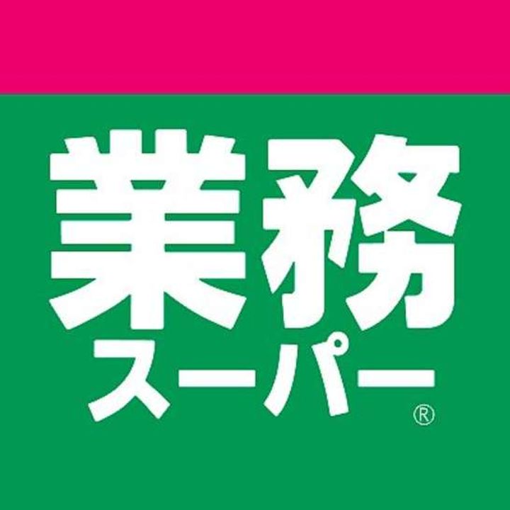 Sakura74の周辺