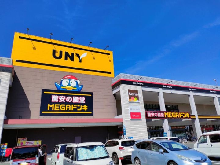 ウィルモア住吉の周辺