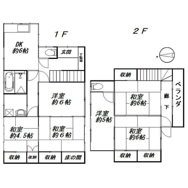 神奈川県厚木市幸町(一戸建)の賃貸物件の間取り