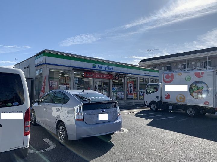 レジデンス検見川の周辺