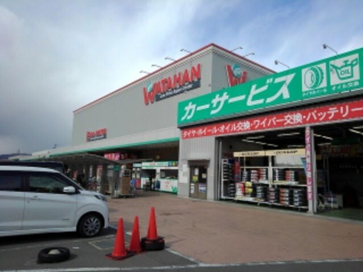 ディアスウチカワ2の周辺