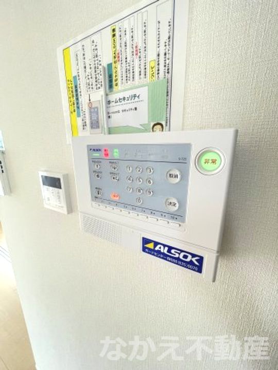 徳島県小松島市金磯町(アパート)の賃貸物件の内装