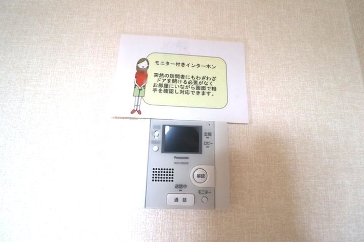 プレミアムAコートの内装