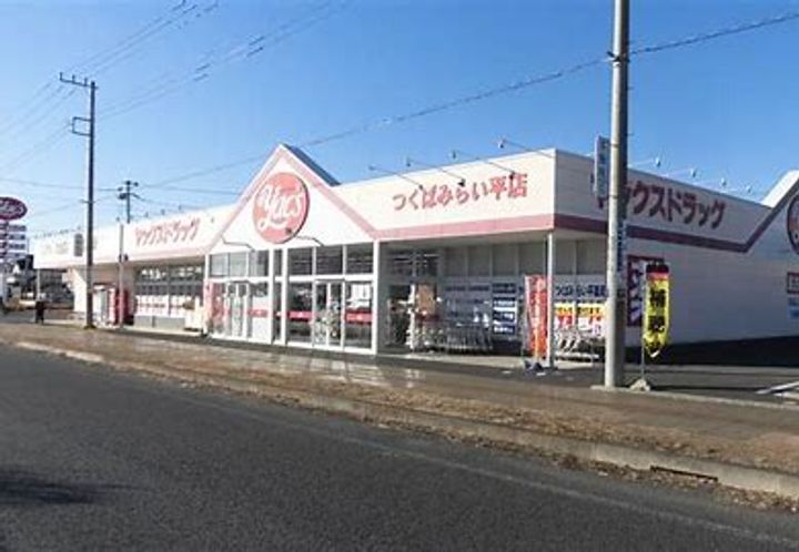 プレミアムAコートの周辺