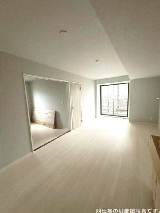 フェリチタ越谷駅前の居間