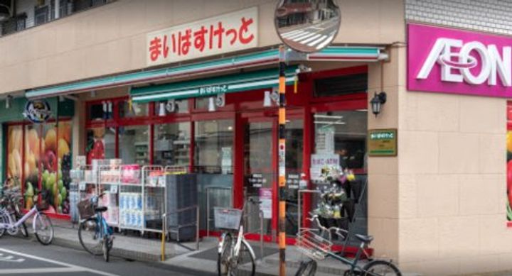 パルコートの周辺