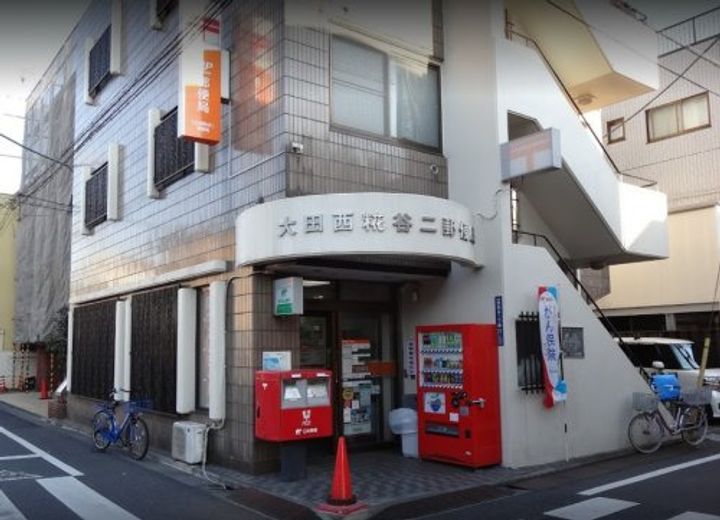 パルコートの周辺