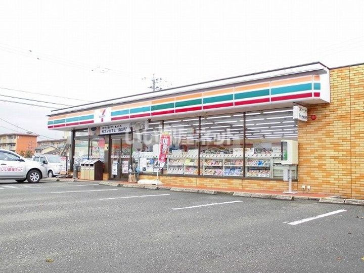 サニーフラット中北 Aの周辺