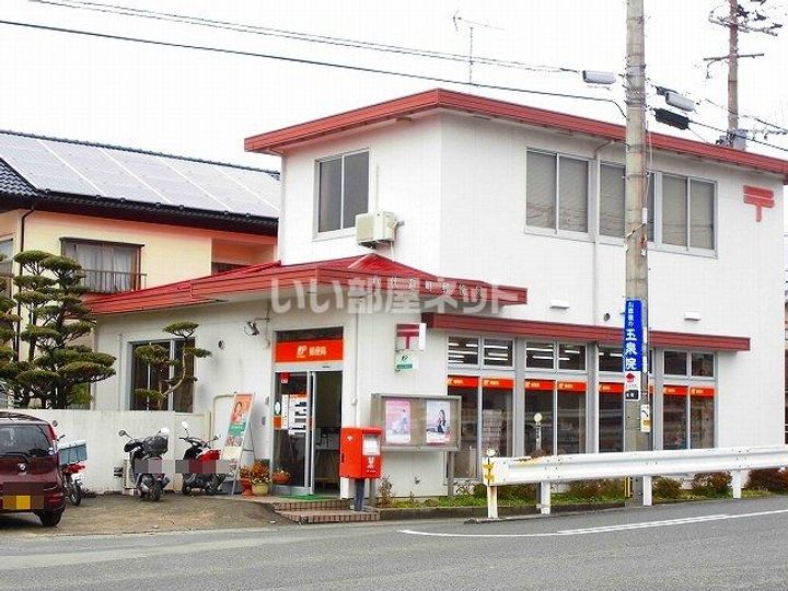 サニーフラット中北 Aの周辺
