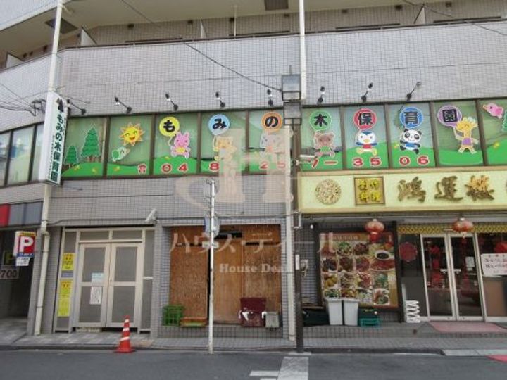 埼玉県川口市西川口1(マンション)の賃貸物件の周辺