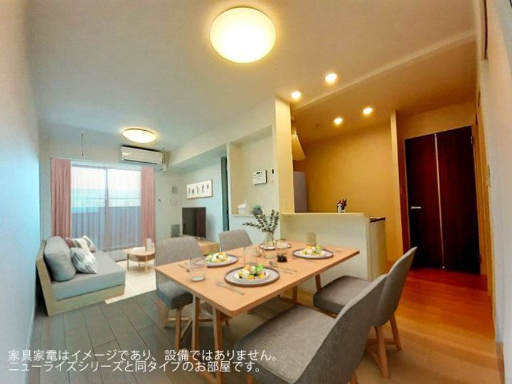 坂町坂東アパート(028435901)の居間