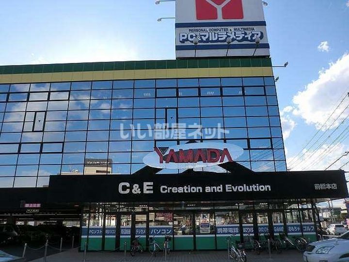 群馬県前橋市日吉町4(アパート)の賃貸物件の周辺