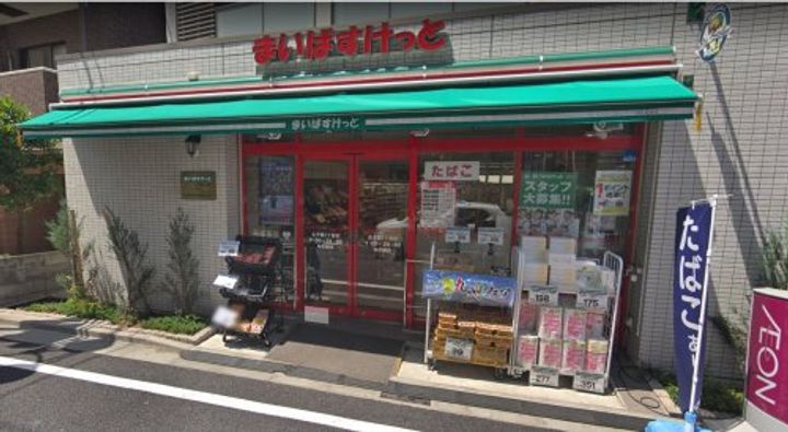 東京都世田谷区太子堂5(マンション)の賃貸物件の周辺