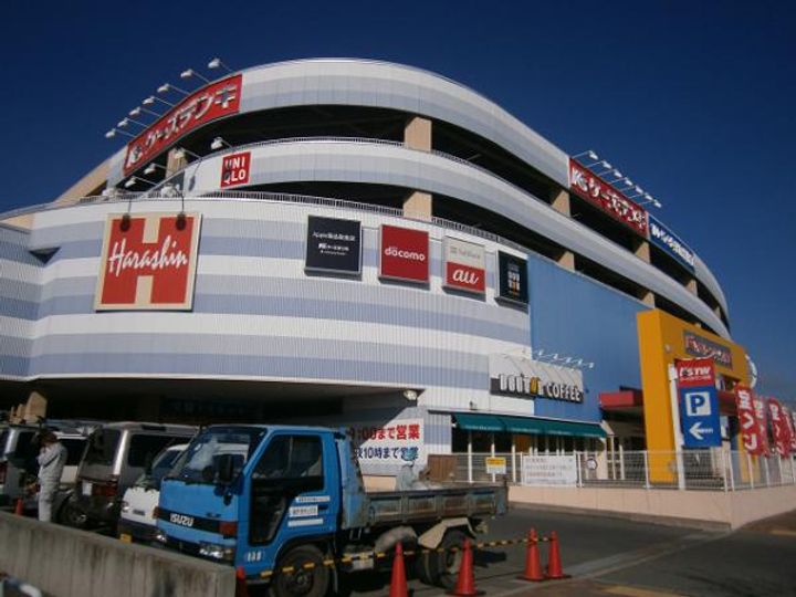 長野県長野市大字稲葉(マンション)の賃貸物件の周辺