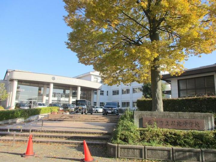 長野県長野市大字稲葉(マンション)の賃貸物件の周辺