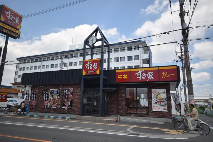 スカイハイツ玉手の周辺