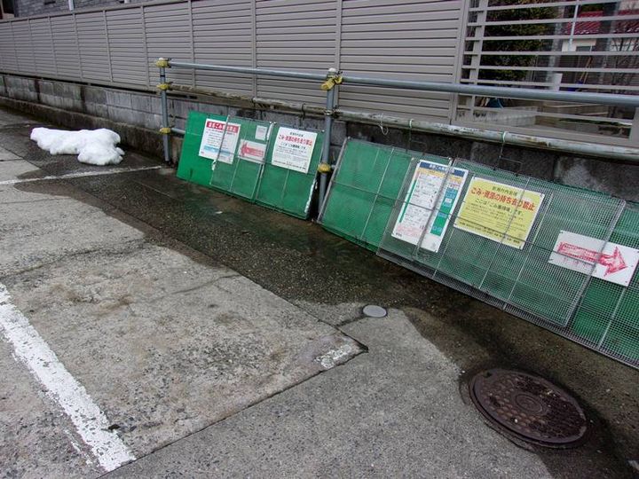 コーポ富士の地図