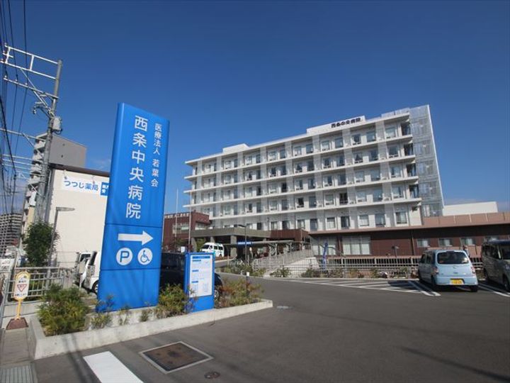 ホワイトハイツCの周辺