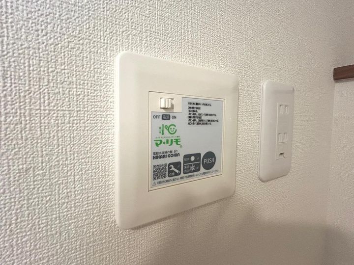 El alivio(エル・アルビオ)C棟の内装