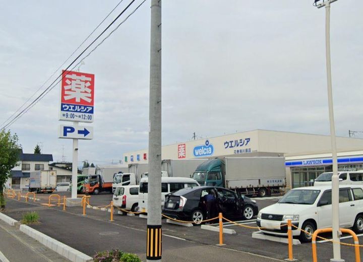 El alivio(エル・アルビオ)C棟の周辺