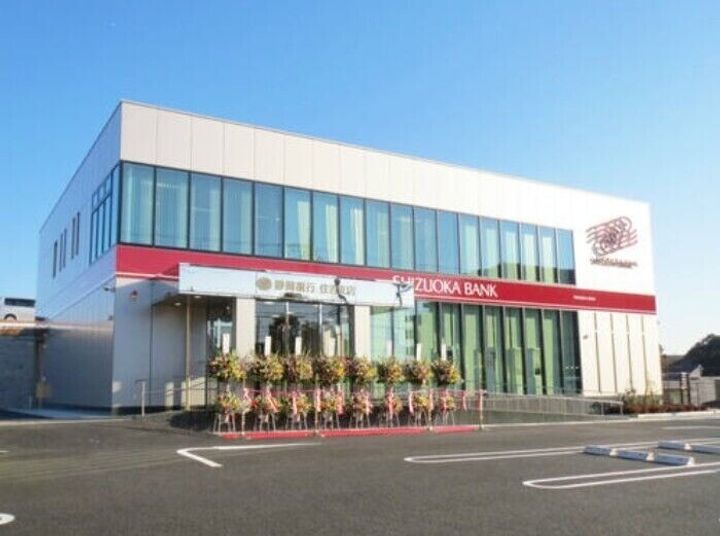 静岡県浜松市中央区和合町(マンション)の賃貸物件の周辺