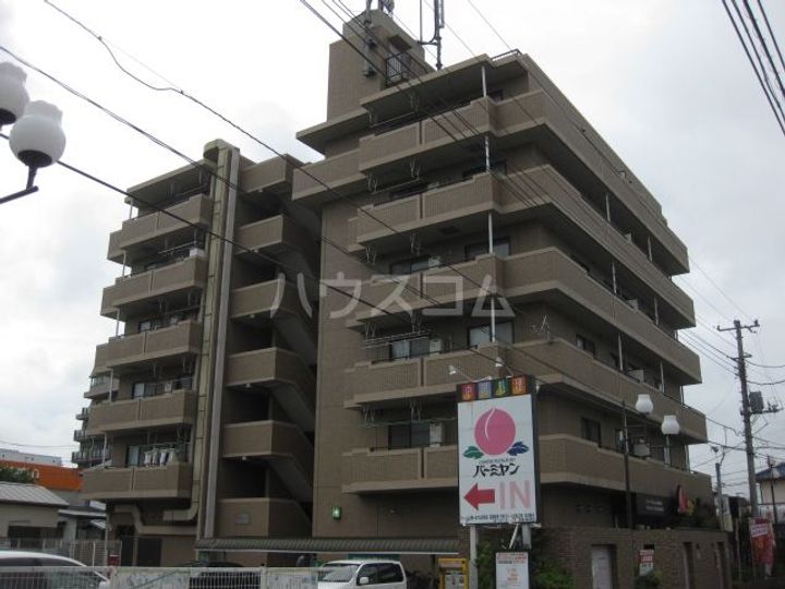 ハイツ皆和の周辺