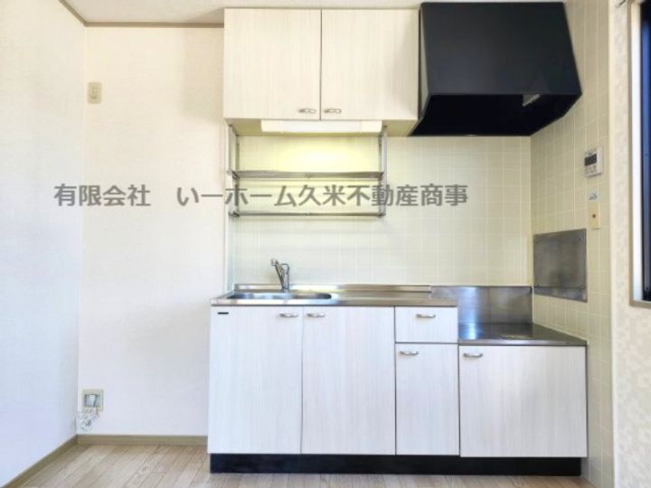 カームAPのキッチン