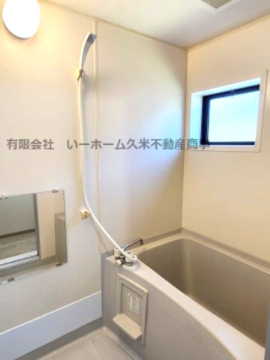 カームAPの風呂