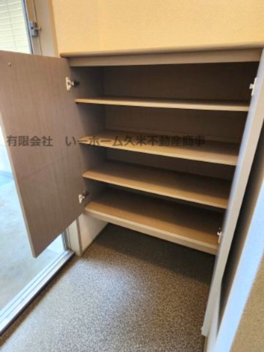 カームAPのその他画像