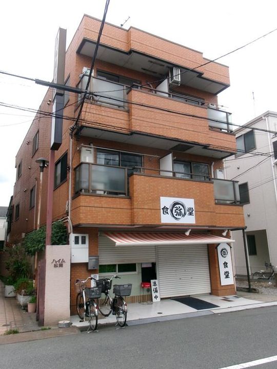 浜町ビルの外観