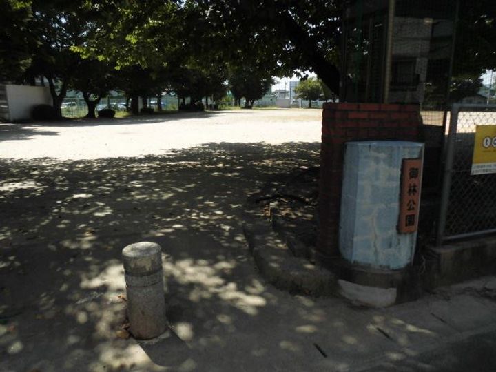 メゾン御林の周辺