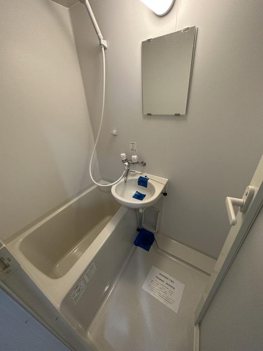 パークコート新横浜の風呂