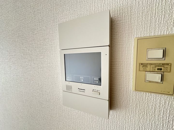 神奈川県相模原市中央区鹿沼台2(マンション)の賃貸物件の内装