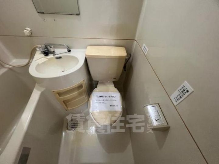 大阪府大阪市浪速区幸町3(マンション)の賃貸物件の内装