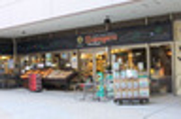 東京都江東区豊洲2(マンション)の賃貸物件の周辺