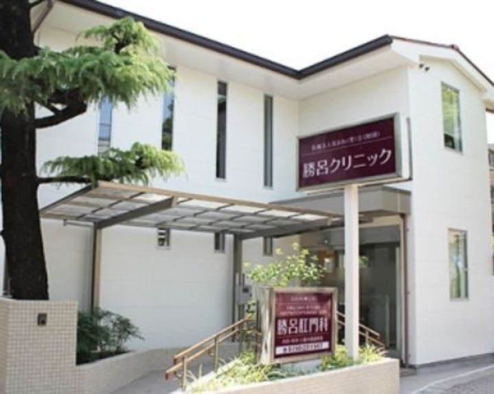 スペーシャス用海の周辺