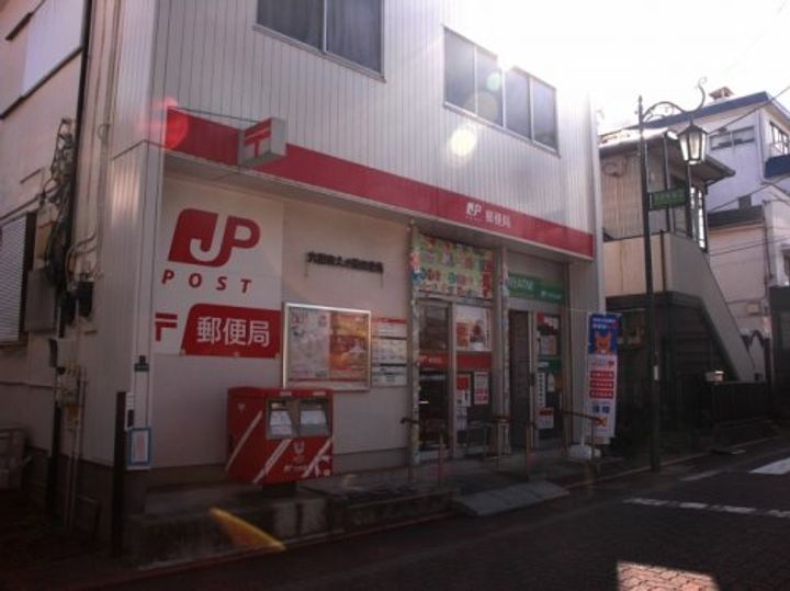 東京都大田区下丸子4(マンション)の賃貸物件の周辺