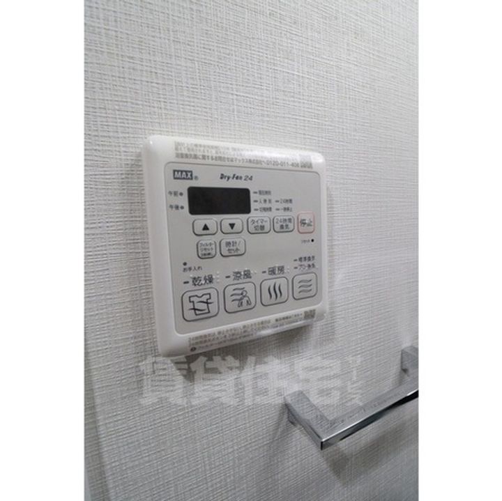 アルファコート青砥4の内装